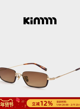 Kimmmm超轻纯钛方形下置半框墨镜商务男女款开车户外眼镜窄框GRIT