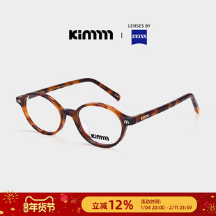 Kimmmm复古玳瑁色椭圆板材小框书呆子眼镜近视可配度数男女 TAIKA