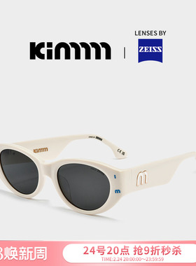 Kimmmm2025蛇年新品板材椭圆字母太阳镜女个性时尚墨镜 RICH GIRL