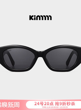 Kimmmm 刘晓庆同款复古猫眼墨镜女防紫外线防晒太阳镜男 RUMI