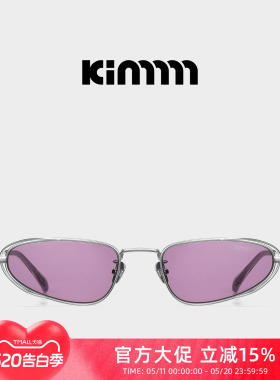 Kimmmm潮流猫眼高级感小众墨镜