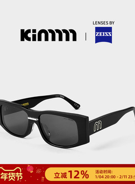 Kimmmm2025新品高级时尚酷感板材太阳镜女防紫外线遮阳墨镜 SHAWN