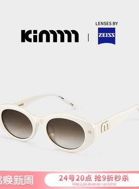Kimmmm2025年新品复古椭圆板材墨镜女显脸小太阳镜防紫外线SHERRY