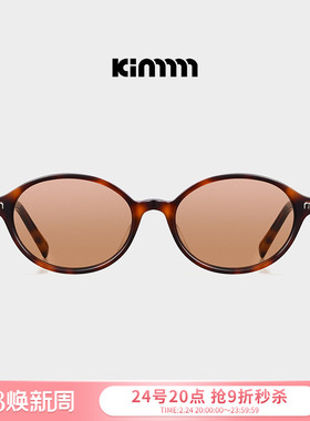 Kimmmm  复古玳瑁色椭圆板材墨镜小框书呆子太阳镜女  TAIKA