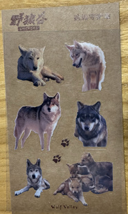 野狼谷周边贴纸