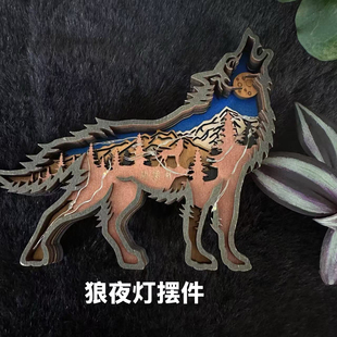 野狼谷木质狼夜灯摆件, 点亮一隅神秘森林氛围, 勾勒野性美学