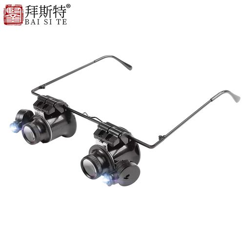 20倍维修专用放大镜拜斯特高清
