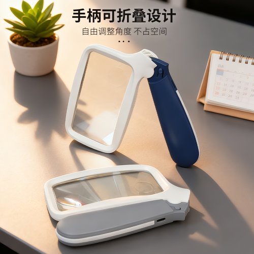 放大镜老人阅读高清手持阅读
