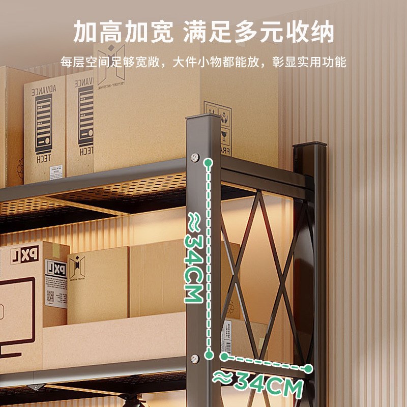 折叠置物架落地可移动书架u免安装货架带轮客厅多层收纳架阳台厨