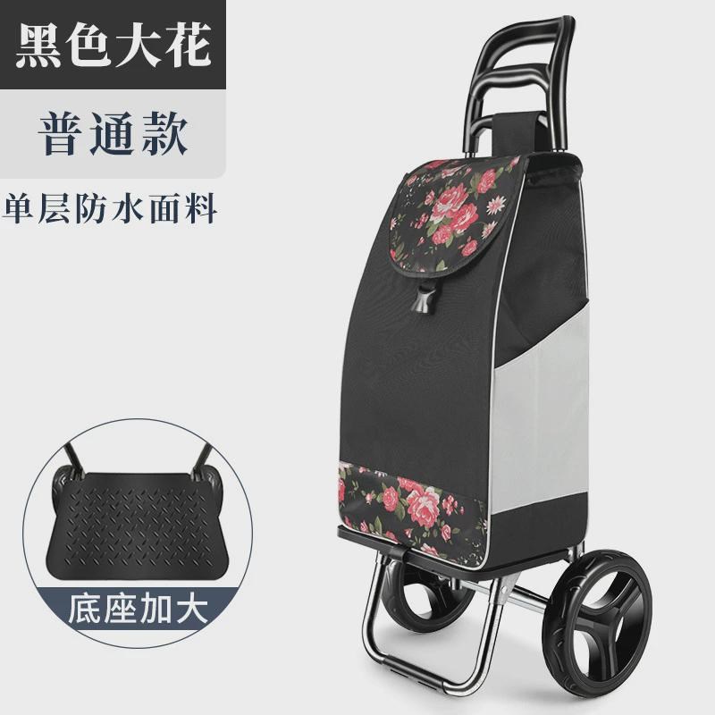 买菜车小拉车家i用折叠轻便布袋老年人购物拉杆超轻手推车便携静