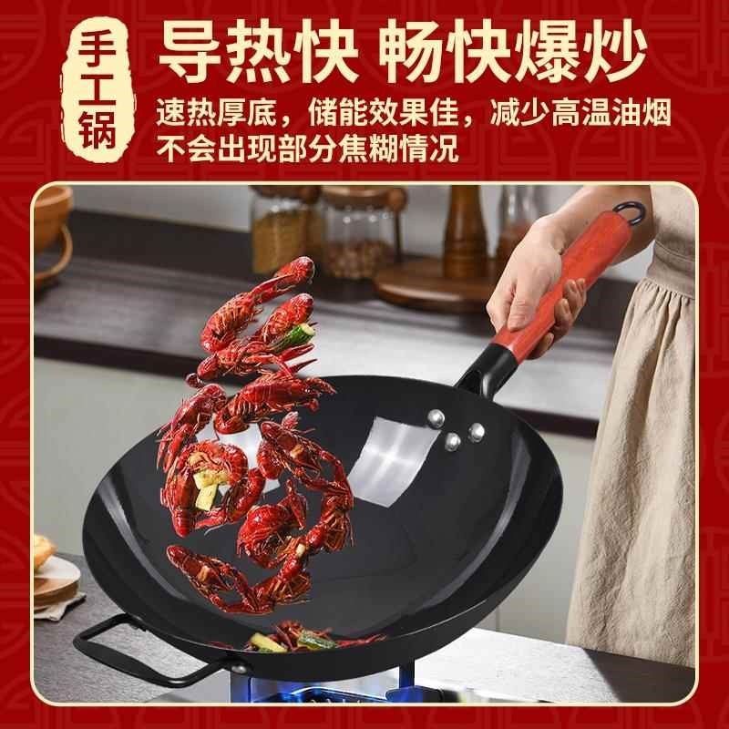 章丘手工铁锅家用圆底炒s菜不粘锅熟铁无涂层纯铁锅燃气灶适用炒