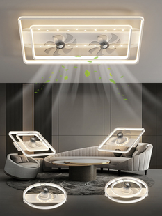 客厅风扇灯2025新款现代简约餐厅卧室全光谱静音电扇吸顶灯护眼灯