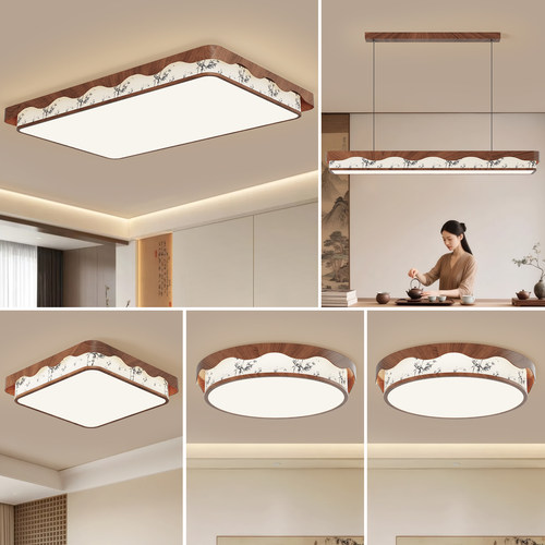 宋氏美学胡桃木纹智能LED吸顶灯