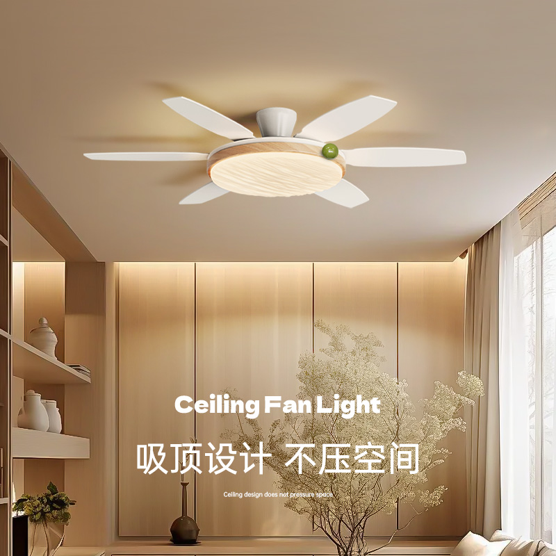 客厅吊灯吊扇灯北欧现代简约2025新款家用变频大风力六叶电风扇灯
