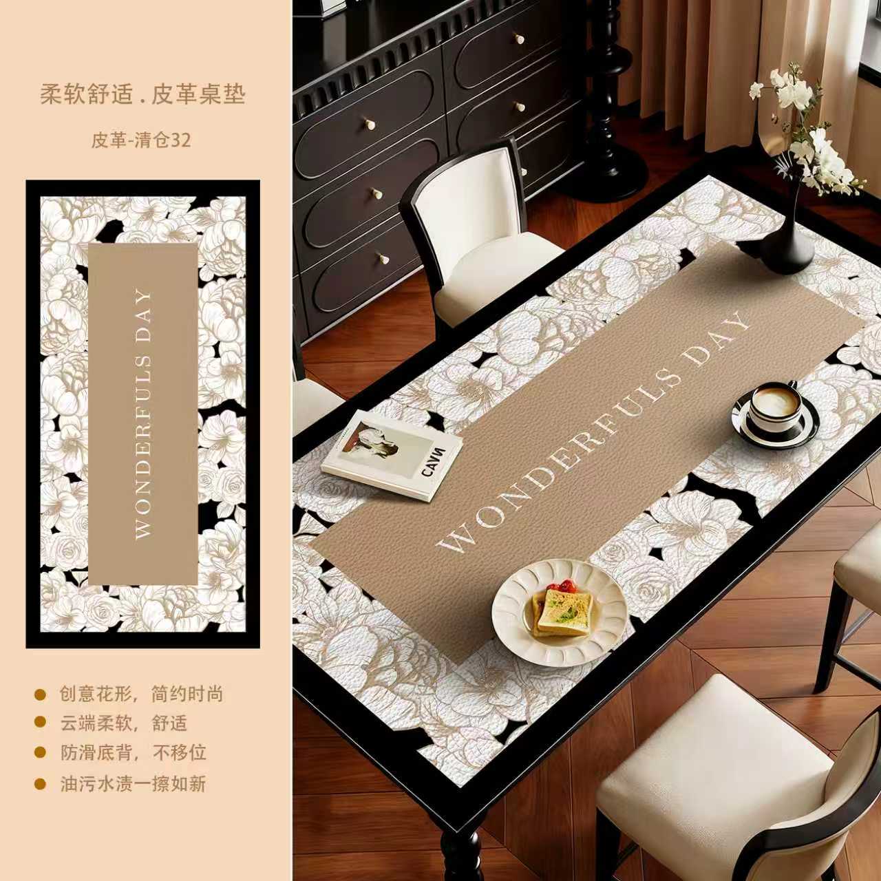 简约耐高温免洗长方形餐边柜