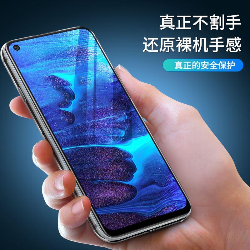 oppoK10活力版钢化膜K10oppo手机保护opk全屏覆盖opopk贴膜opook高清5g防指纹蓝光1o屏保0ppok板0pp0无白边-封面