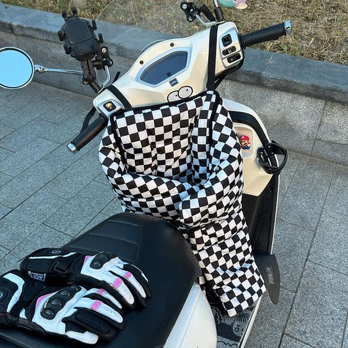 棋盘格电动车挡风被电摩冬季雅迪摩登摩托车分体加绒加厚防水加大