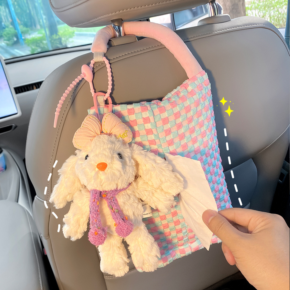 可爱兔子汽车纸巾挂袋车载纸巾抽盒车内装饰座椅收纳挂高级公仔女