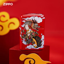 机车神龙 煤油防风打火机 官方原装 机型 礼物 之宝 礼品男士 Zippo