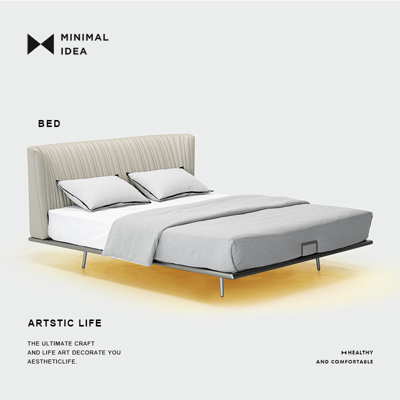 极简概念法式奶油风真皮床主卧意式极简肌肉床悬浮钢架床现代轻奢