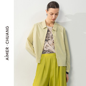 爱慕创空影翻领防晒短外套25年春夏新款 AIMER CHUANG CA811772