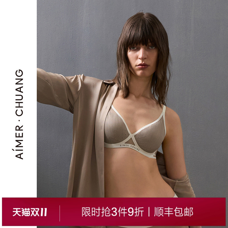 AIMER CHUANG/爱慕创明动5大胸显小洞洞文胸内衣女CA111361