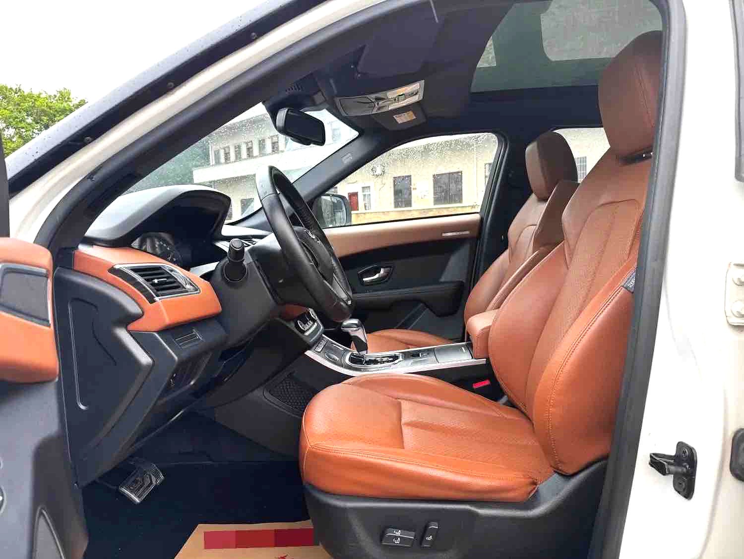 Landwind X7 Touchscreen Navigation