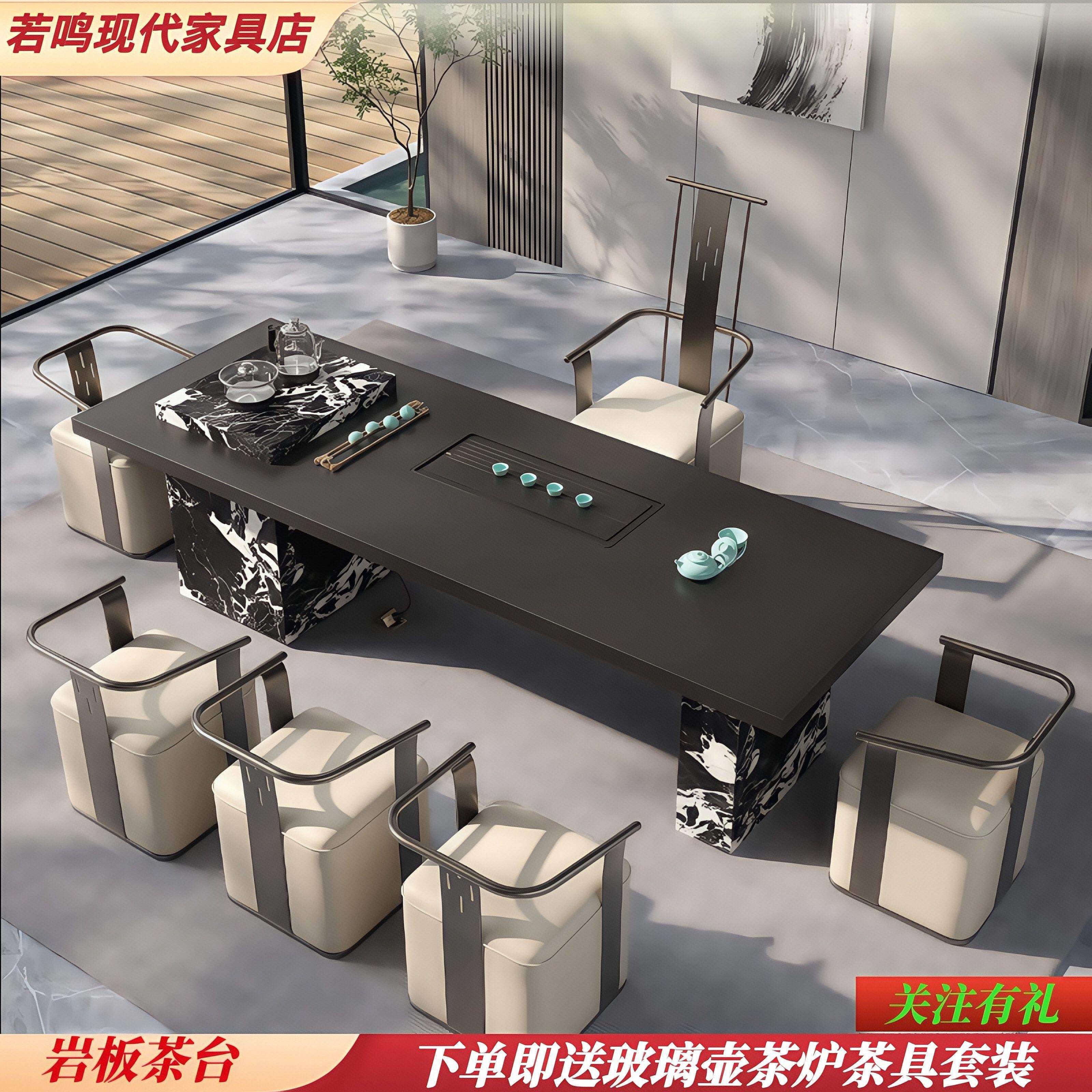 意式极简岩板茶桌椅组合岩板包边储物柜简约轻奢办公室家用茶桌椅,住宅家具,家用茶台/茶桌,淘宝优惠券,粉丝福利购,淘宝优惠卷