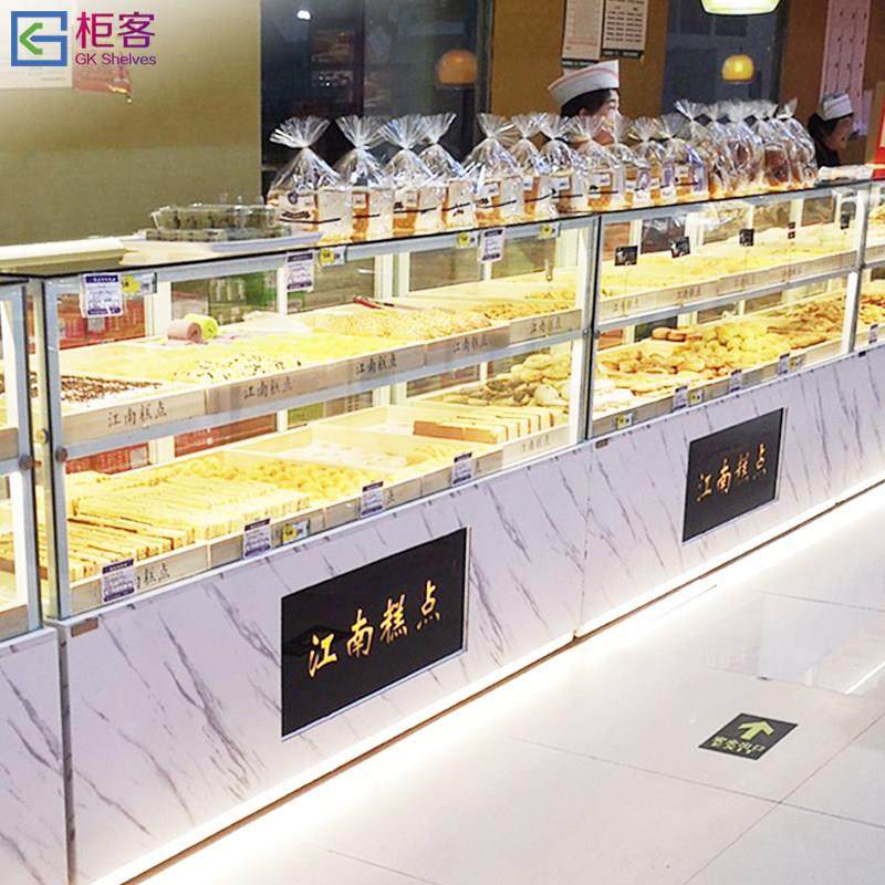 桃酥柜面包柜面包展示柜宫廷蛋糕展柜糕点柜台饼干甜点制冷藏加热,商业/办公家具,面包架,淘宝优惠券,粉丝福利购,淘宝优惠卷