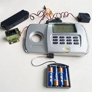 大管家厂家专用电子锁配件保险柜保险箱自动报警3C认证外接电池盒