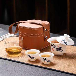 三才泡茶碗泡茶杯 户外便携旅行茶具羊脂玉瓷悬停盖碗功夫茶具套装