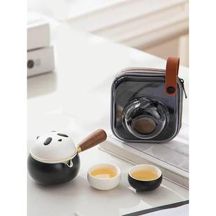 熊猫快杯便携式旅行茶具一壶两杯户外单功夫茶具套装礼品