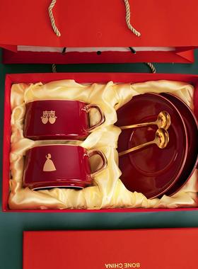 新婚礼物送新人闺蜜订婚夫妇的高级实用婚礼杯子新娘结婚礼品姐妹