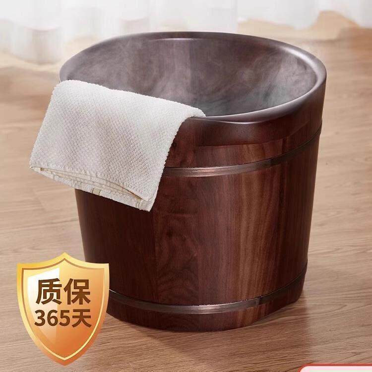 木质足浴桶木桶家用洗脚桶泡脚桶按摩冬天养生带盖子实木洗脚盆木,居家布艺,入户地垫,淘宝优惠券,粉丝福利购,淘宝优惠卷