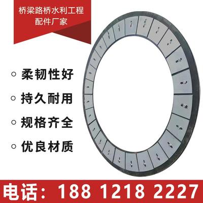 帘布橡胶板翻板地铁隧道盾构机洞门止水圈顶管机胶圈止水帘布橡胶