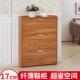 鞋 超薄鞋 柜17cm简约现代门厅柜小户型家用门口大容量玄关翻斗式 柜