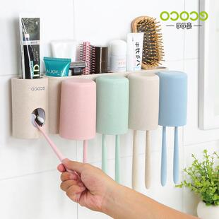 牙刷置物架牙刷杯壁挂式化妆室牙刷架漱口杯架子刷牙杯套装吸壁式