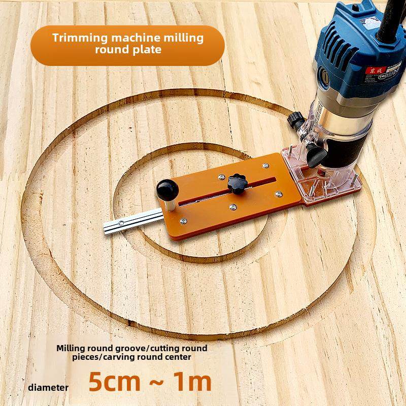 修边机铣圆板小锣机底板开圆槽雕圆板木工电木铣辅助板音响开孔,五金/工具,修边机,淘宝优惠券,粉丝福利购,淘宝优惠卷