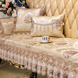 欧式沙发垫四季通用防滑高档奢华布艺客厅贵妃沙发套罩坐垫子定做