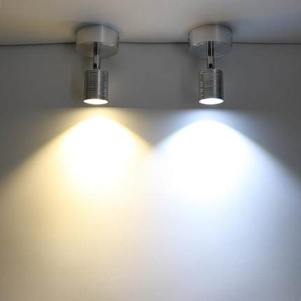 小山丘射灯led天花灯 电视背景墙吸顶明装射灯可调角度筒灯嵌入式