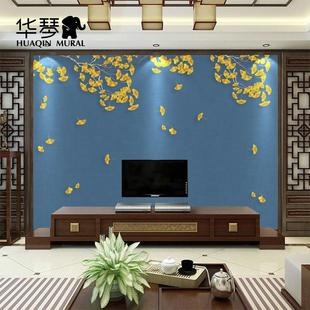 中式 深蓝色墙布 银杏金钱杏壁纸杏花壁画 客厅卧室沙发电视背景墙