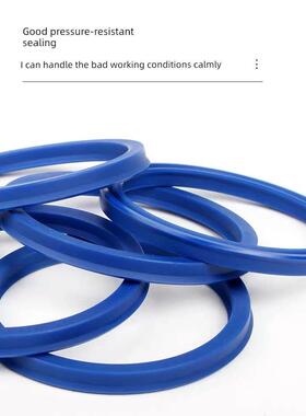 Un105-120-9/12/15/16 105*120*12气缸密封圈