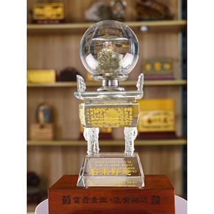 可定制招远天然金矿石水晶鼎办公室茶室前台会销商务送礼桌面摆件