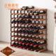 酒庄实木酒架展示架大型酒窖红酒柜工业风酒架酒吧隔断装 饰红酒墙