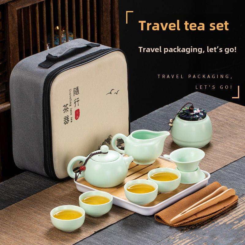 旅行便携式户外小功夫茶具家用茶壶茶杯陶瓷茶具