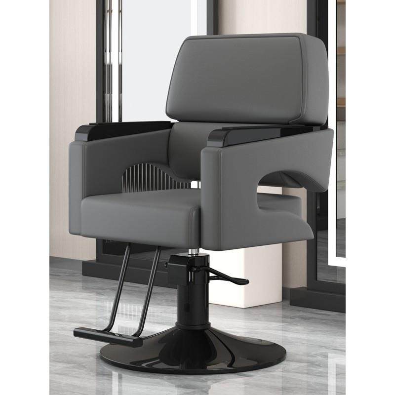 理发店椅子发廊专用可放倒美发椅剪发椅可旋转升降包邮不锈钢扶手