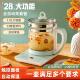 家用养生壶1.8L大容量智能触控烧水壶煮花茶