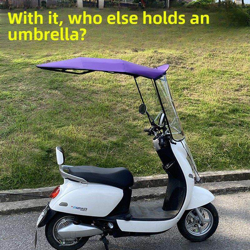 可折叠可收纳电动汽车雨棚雨棚遮阳防雨挡风玻璃摩托车遮阳伞伞新