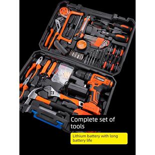 仕达无刷电钻电动螺丝刀可充电工具套装多功能家用螺丝刀