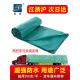 防水布 户外防雨布 绝 耐磨塑胶篷布 采购产品超厚盛德雨棚布